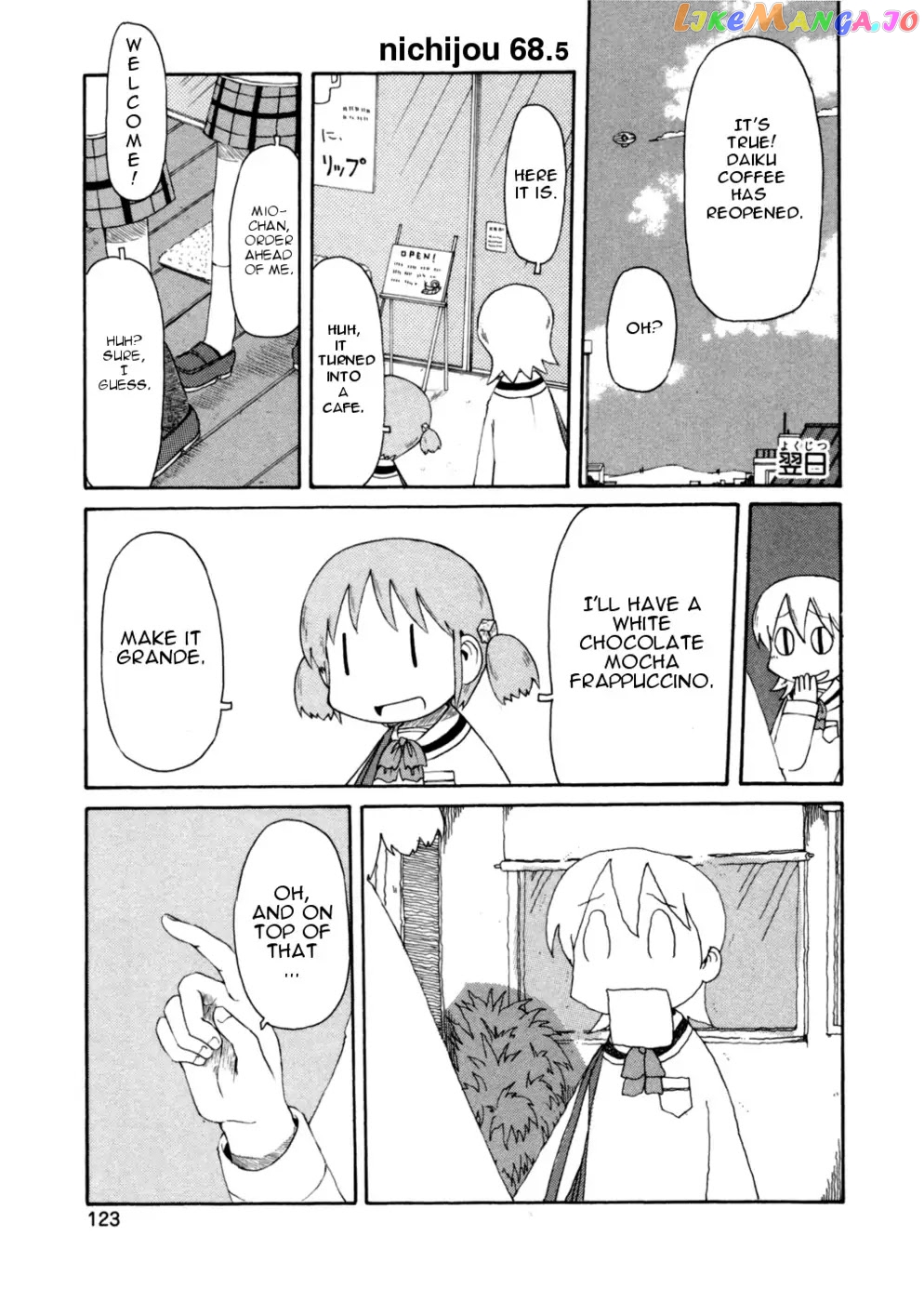 Nichijou - Manga chapter 68.5 - page 1