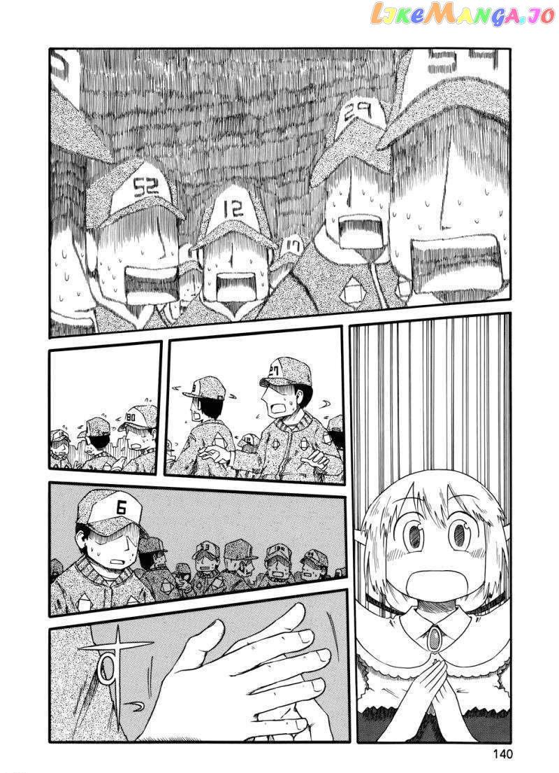 Nichijou - Manga chapter 34 - page 12
