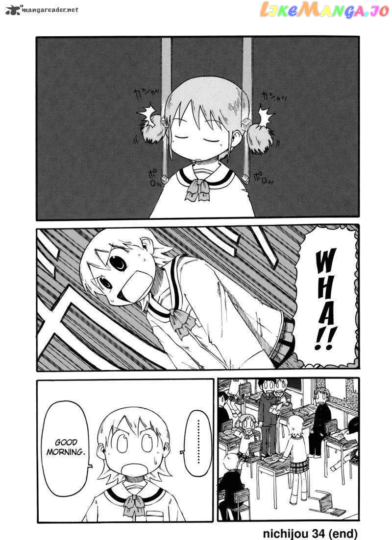 Nichijou - Manga chapter 34 - page 18