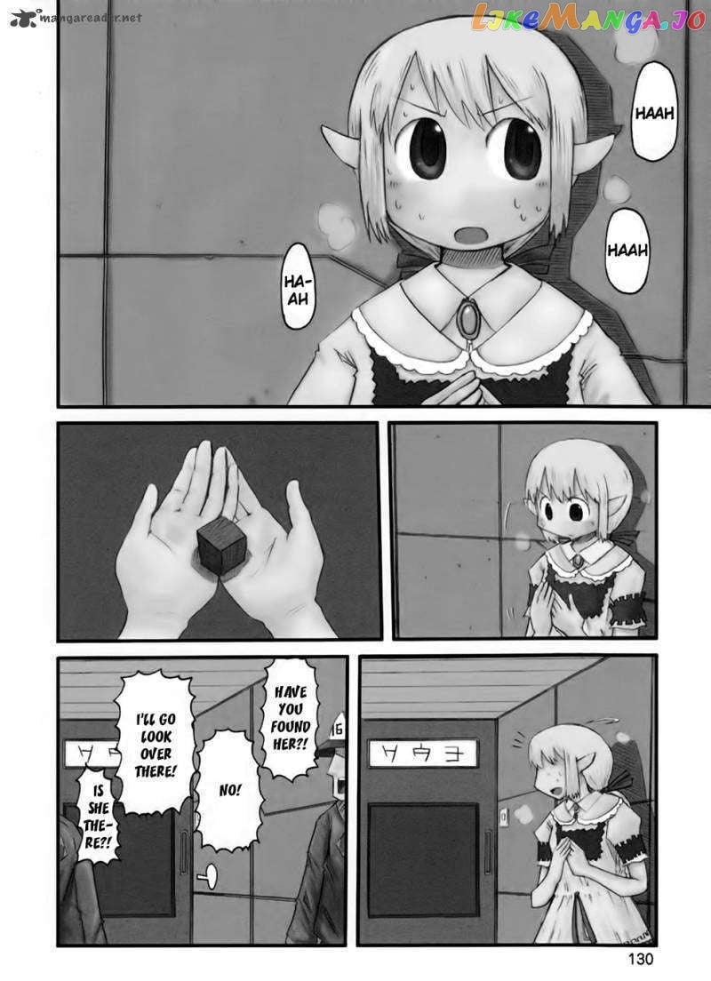 Nichijou - Manga chapter 34 - page 2