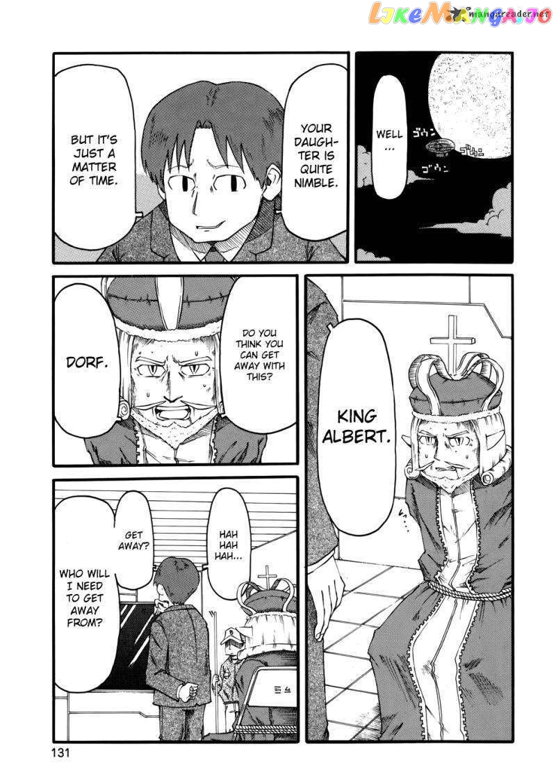 Nichijou - Manga chapter 34 - page 3