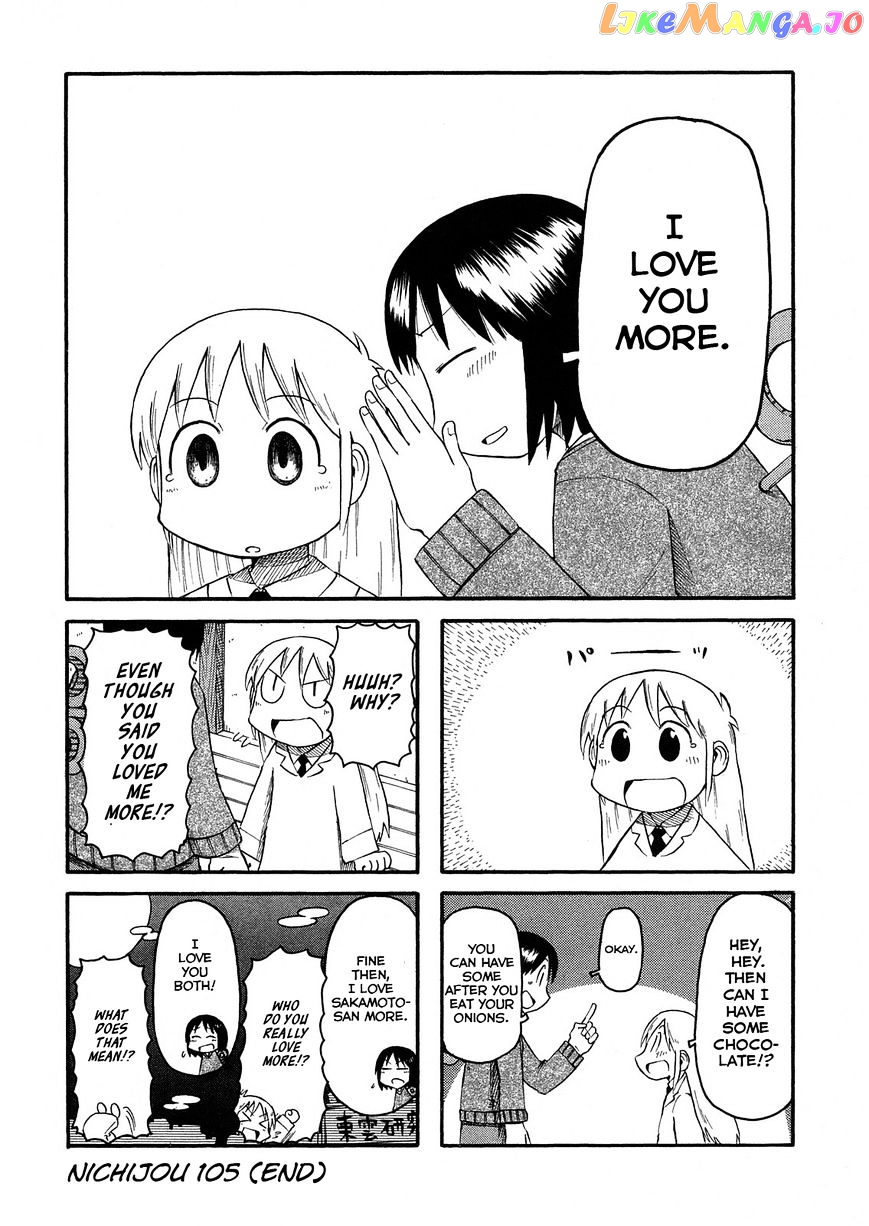 Nichijou - Manga chapter 105 - page 4