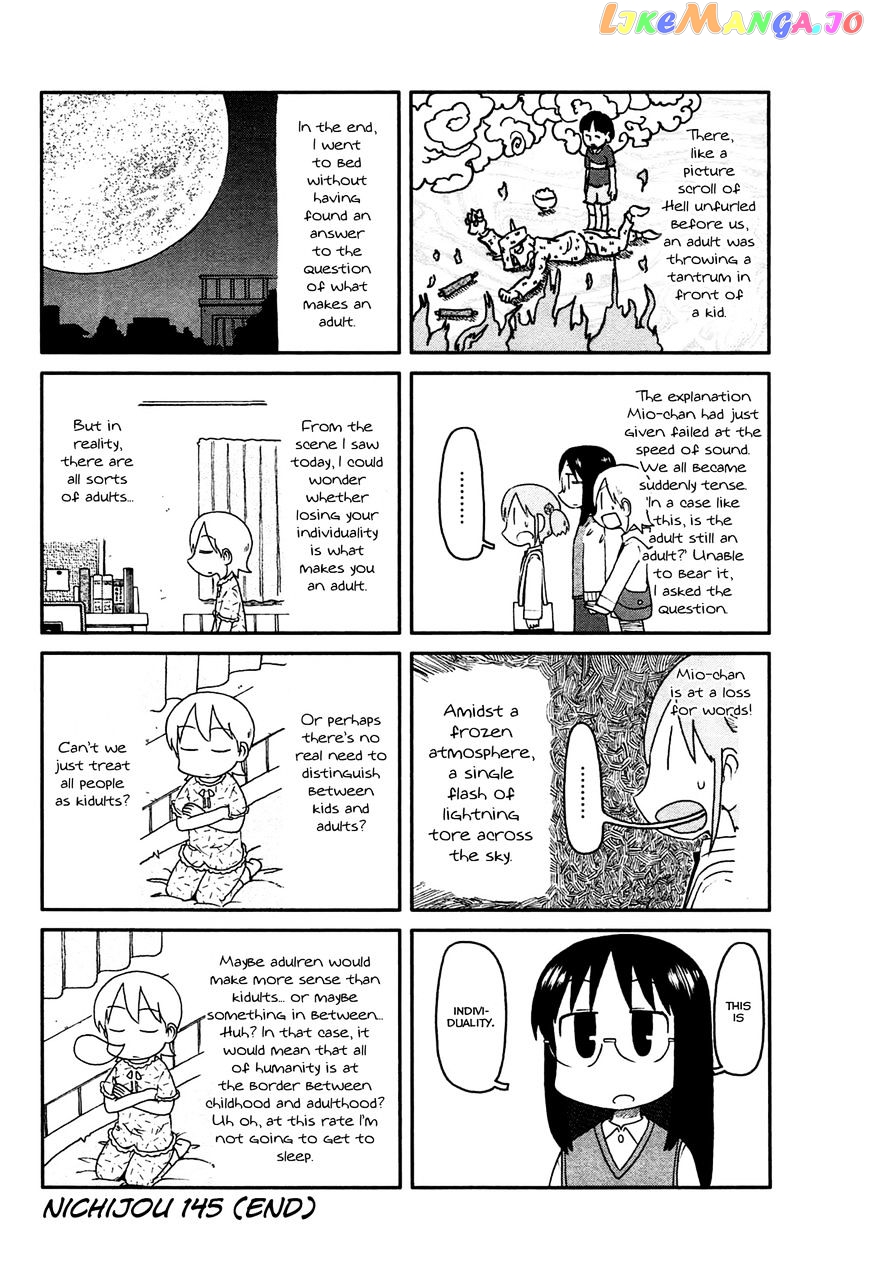 Nichijou - Manga chapter 145 - page 4