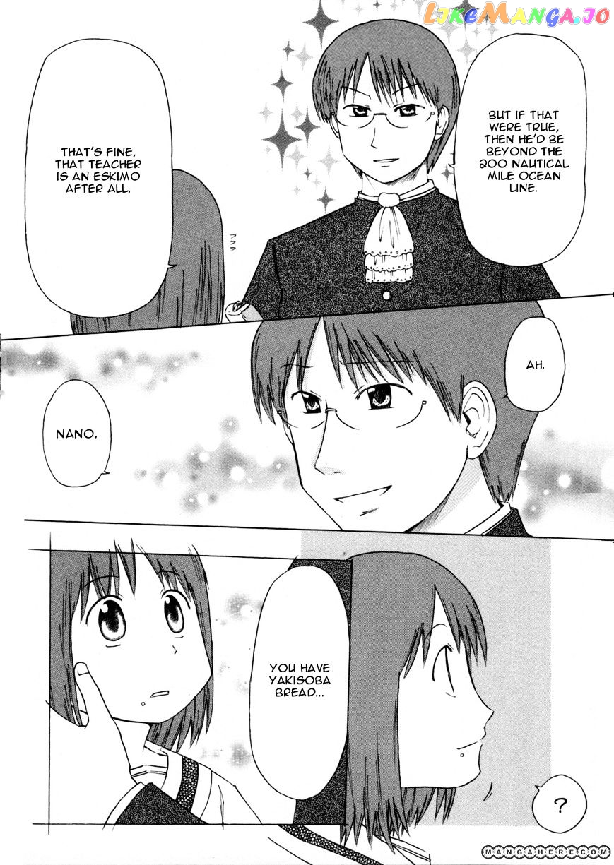 Nichijou - Manga chapter 69 - page 14