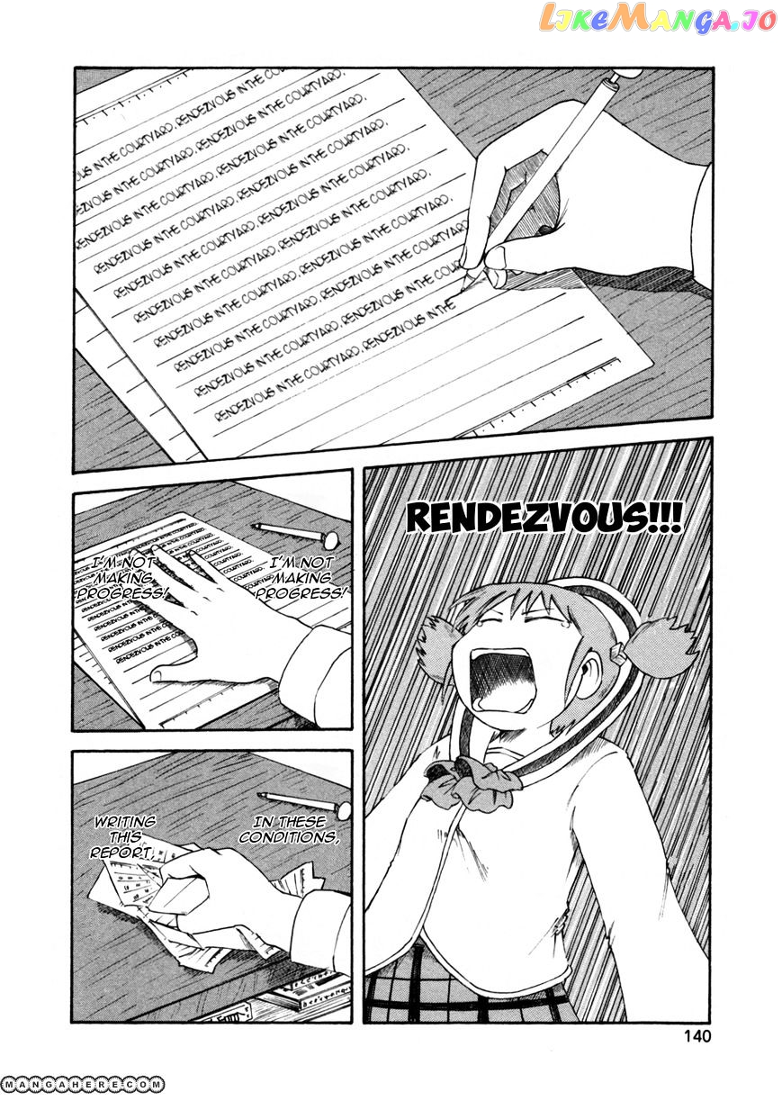 Nichijou - Manga chapter 69 - page 16