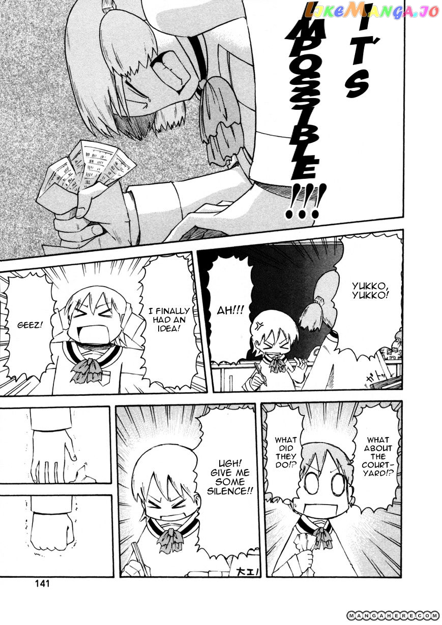 Nichijou - Manga chapter 69 - page 17