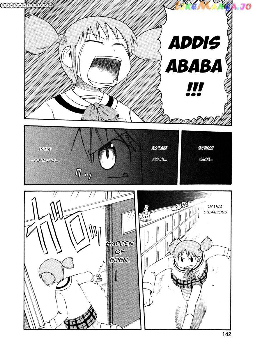 Nichijou - Manga chapter 69 - page 18