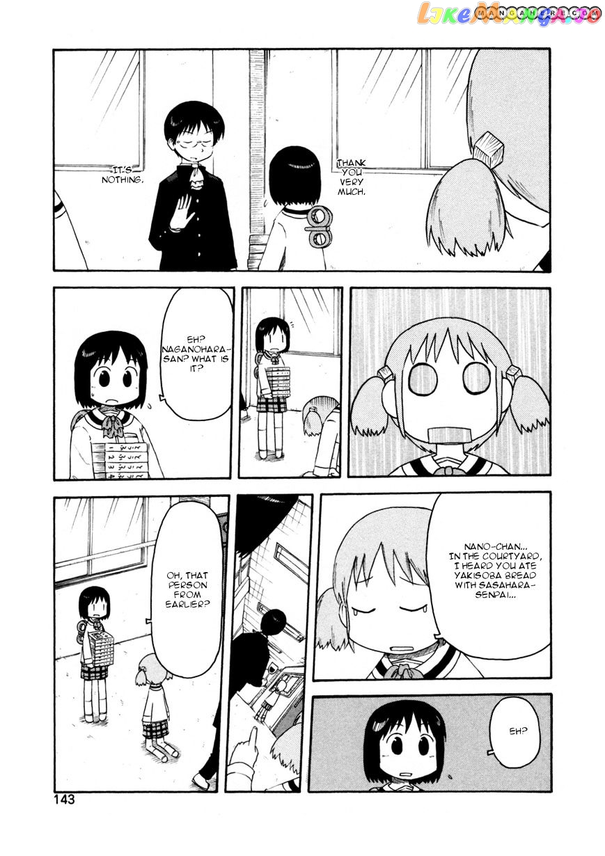 Nichijou - Manga chapter 69 - page 19