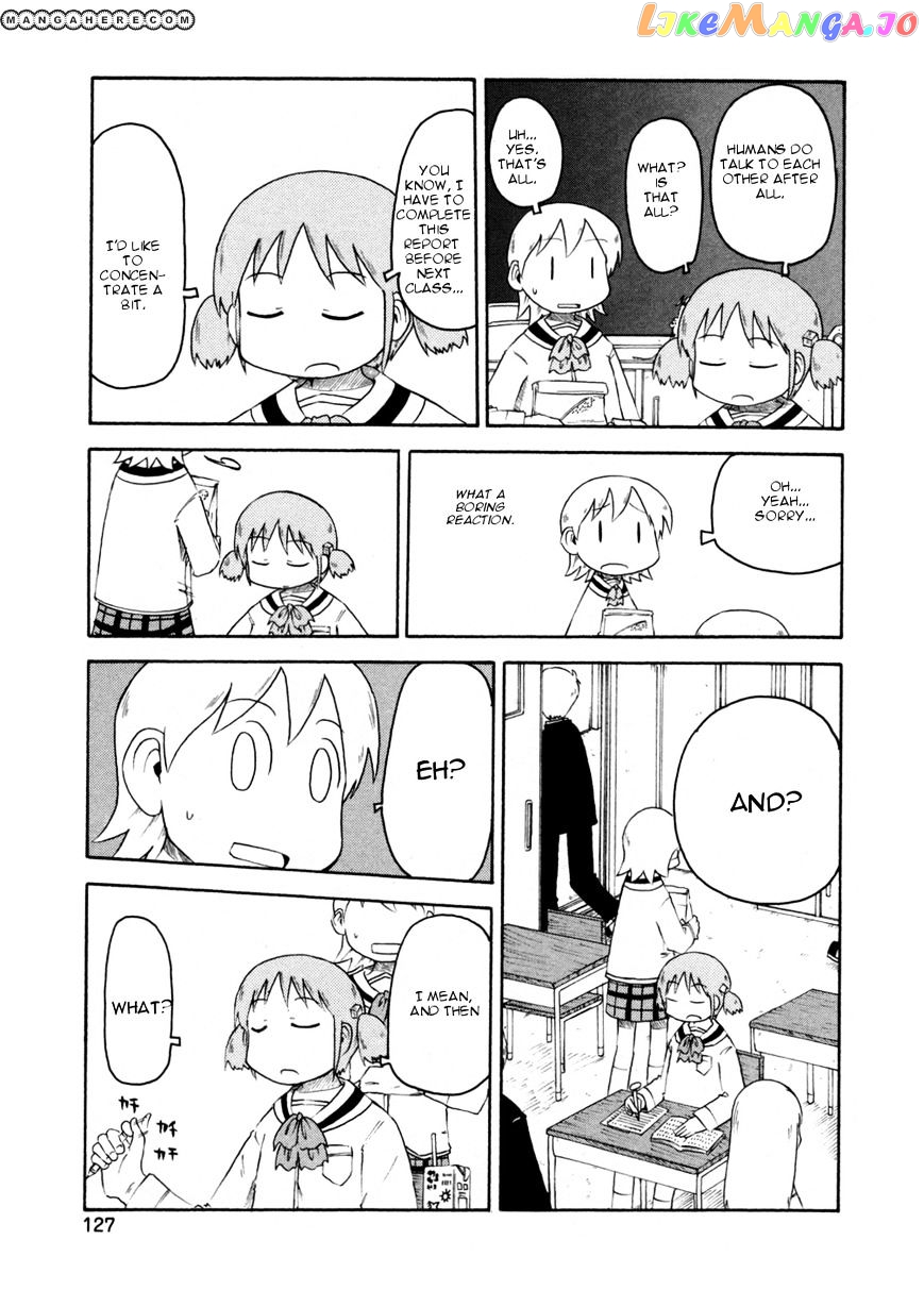 Nichijou - Manga chapter 69 - page 3