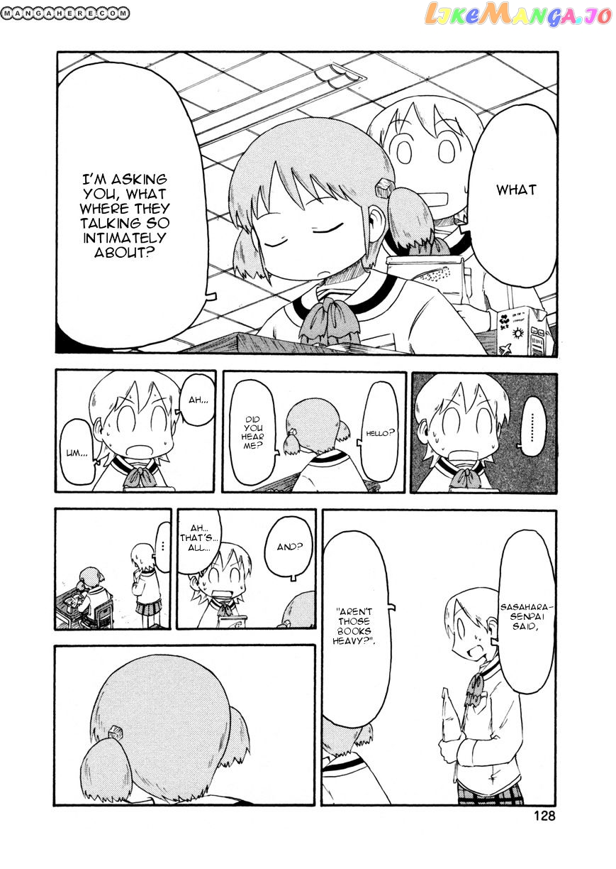 Nichijou - Manga chapter 69 - page 4