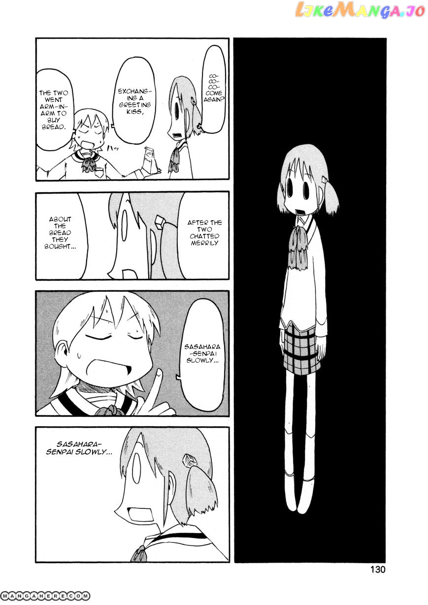 Nichijou - Manga chapter 69 - page 6