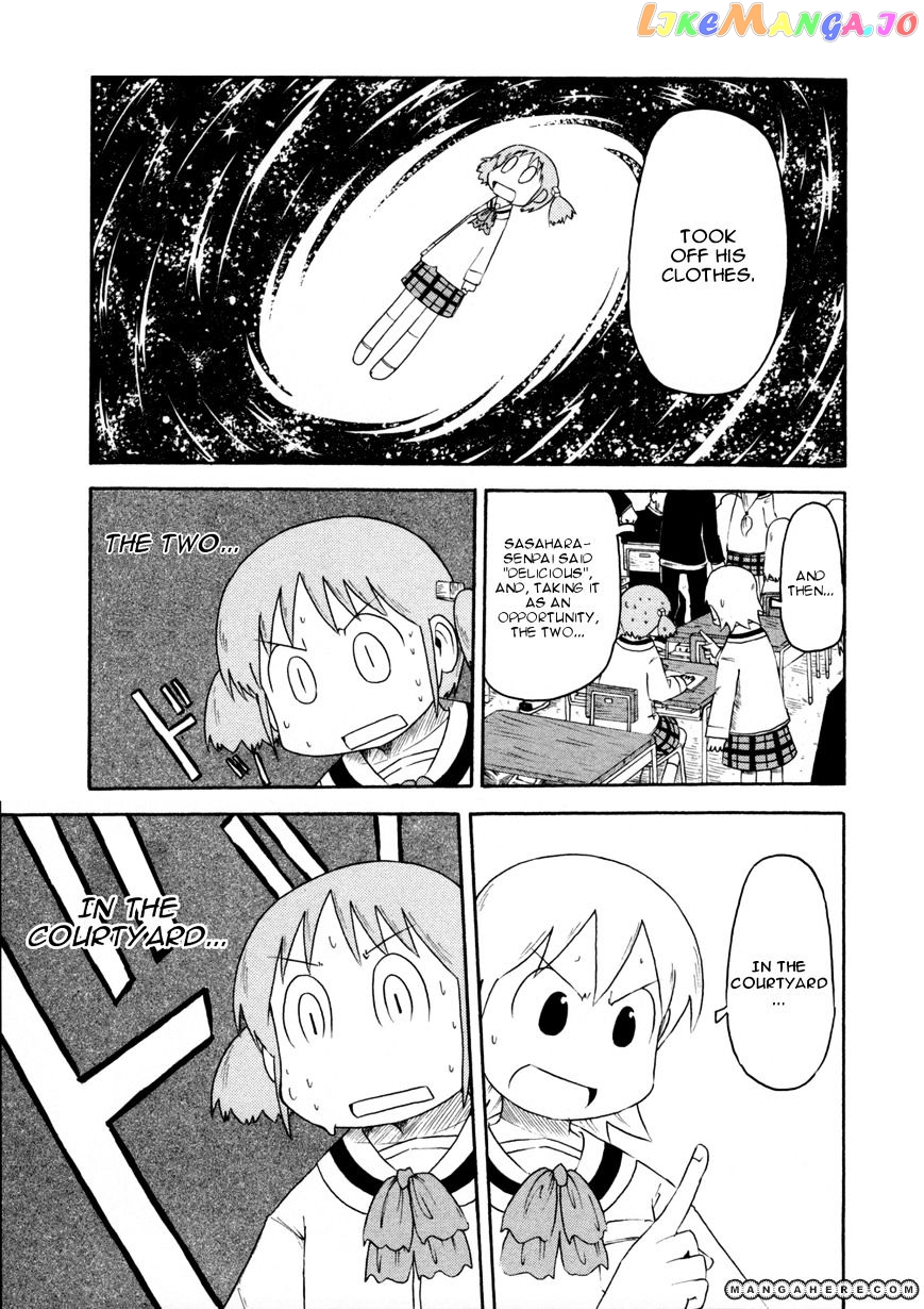 Nichijou - Manga chapter 69 - page 7