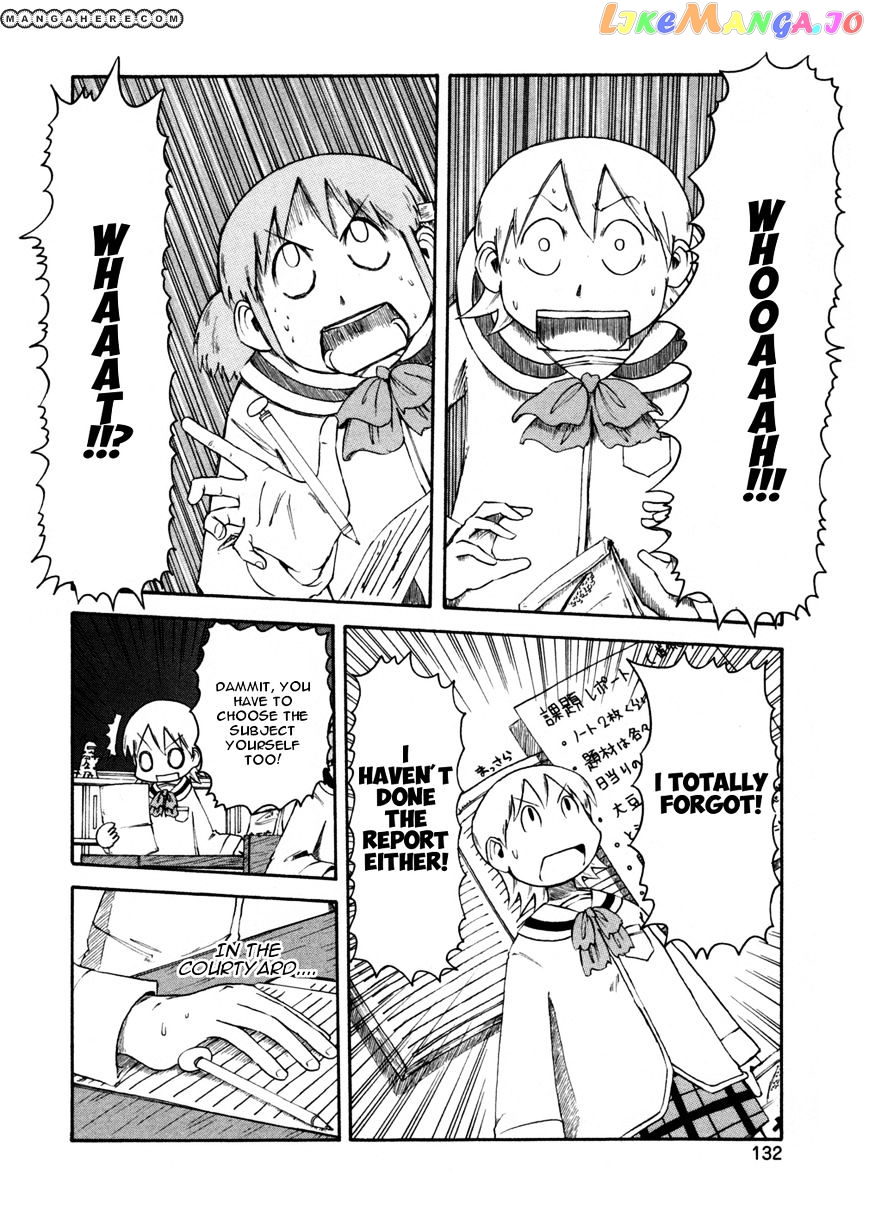 Nichijou - Manga chapter 69 - page 8