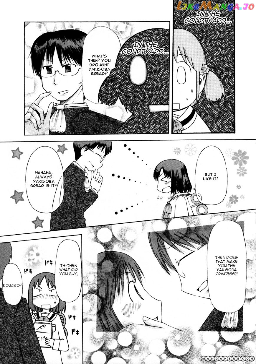 Nichijou - Manga chapter 69 - page 9