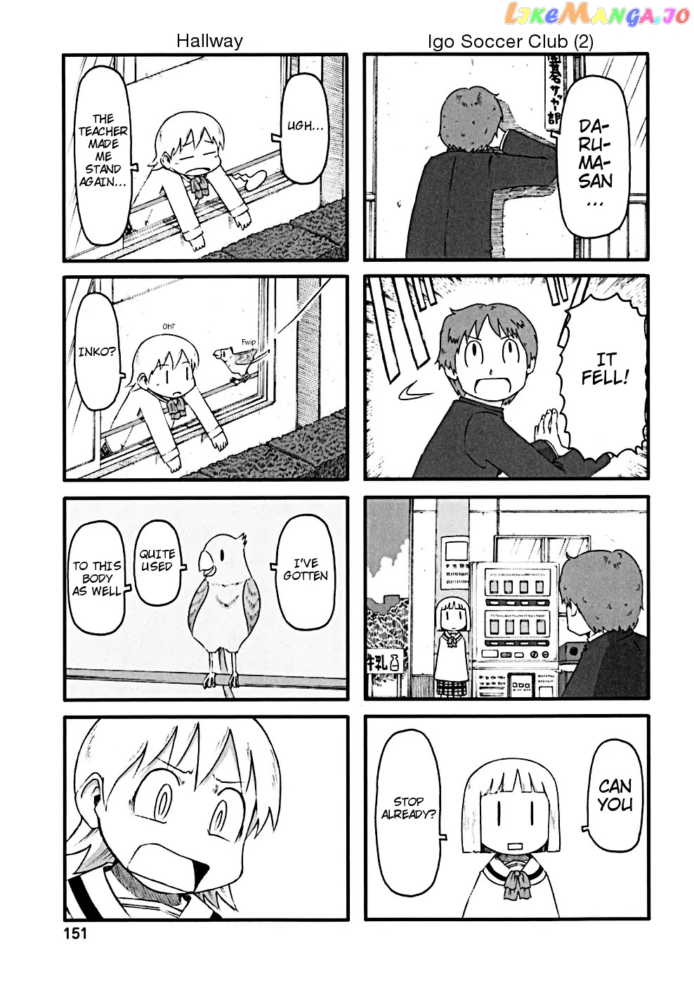 Nichijou - Manga chapter 34.1 - page 3