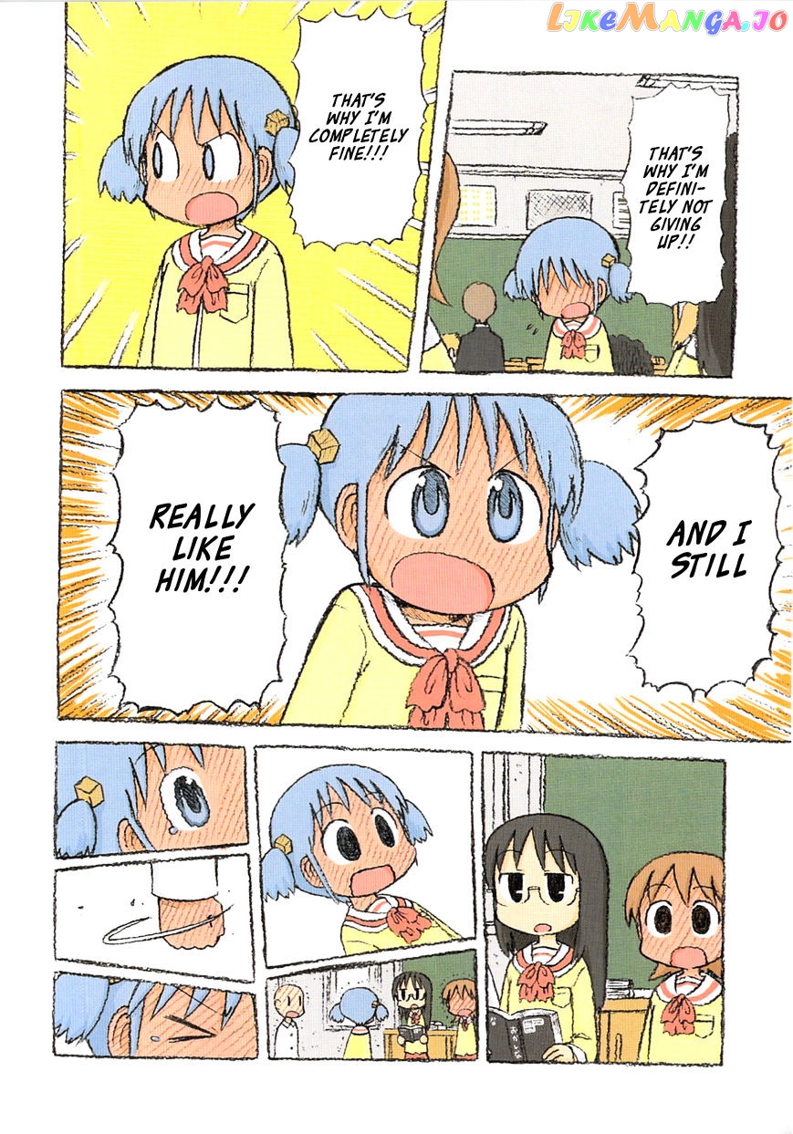 Nichijou - Manga chapter 106 - page 4