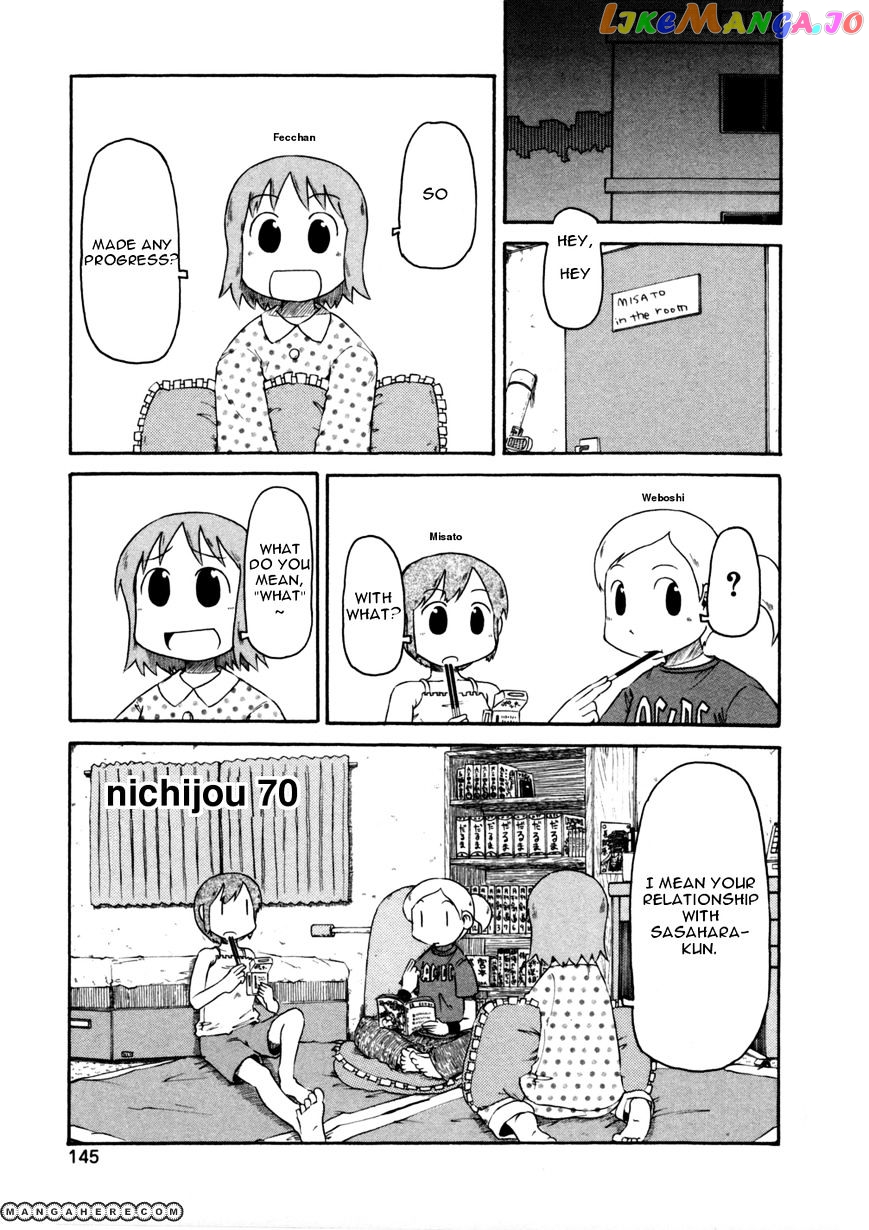 Nichijou - Manga chapter 70 - page 1