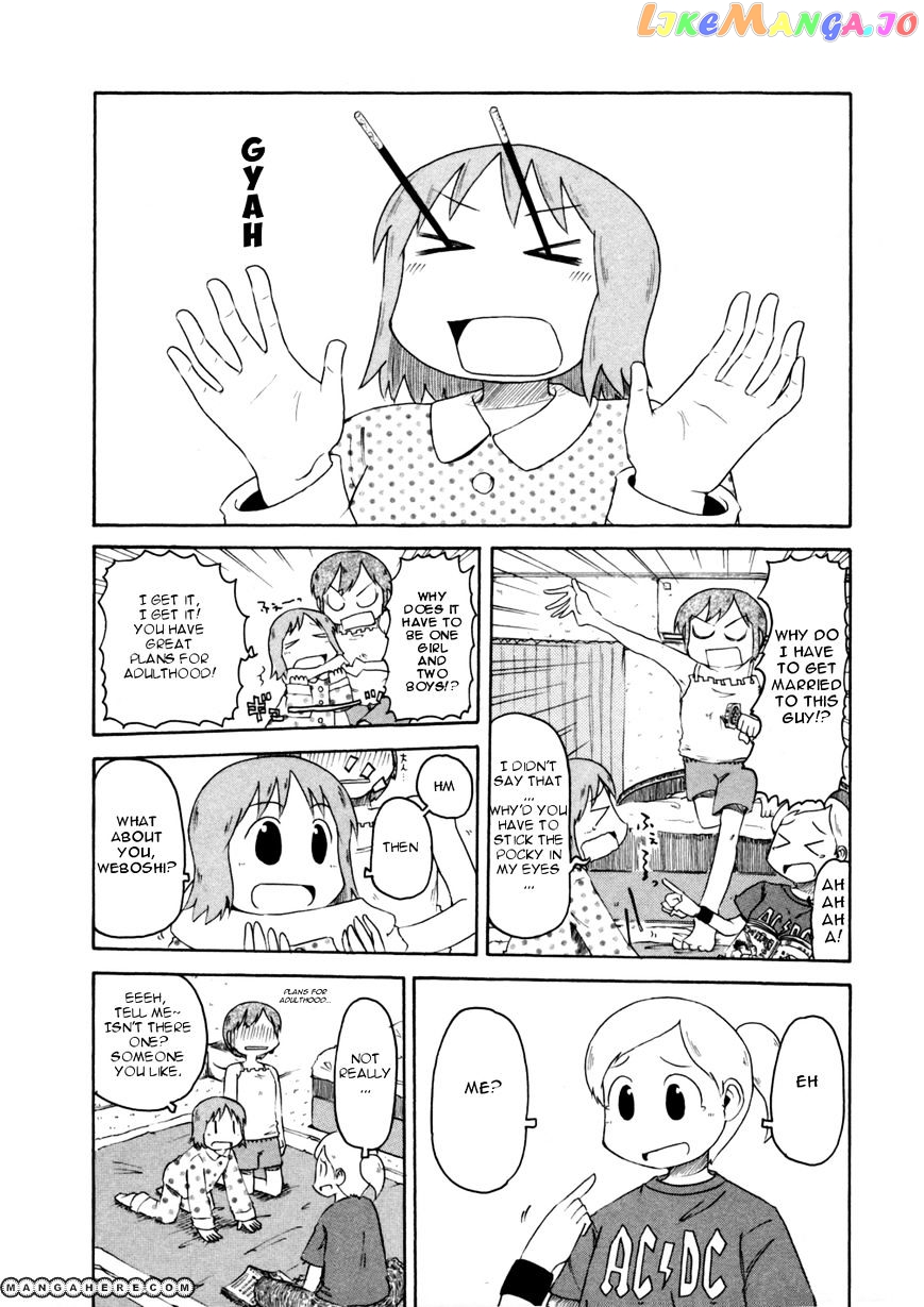 Nichijou - Manga chapter 70 - page 2
