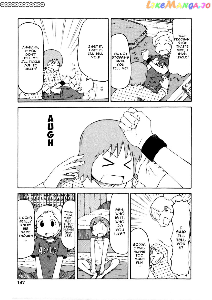 Nichijou - Manga chapter 70 - page 3