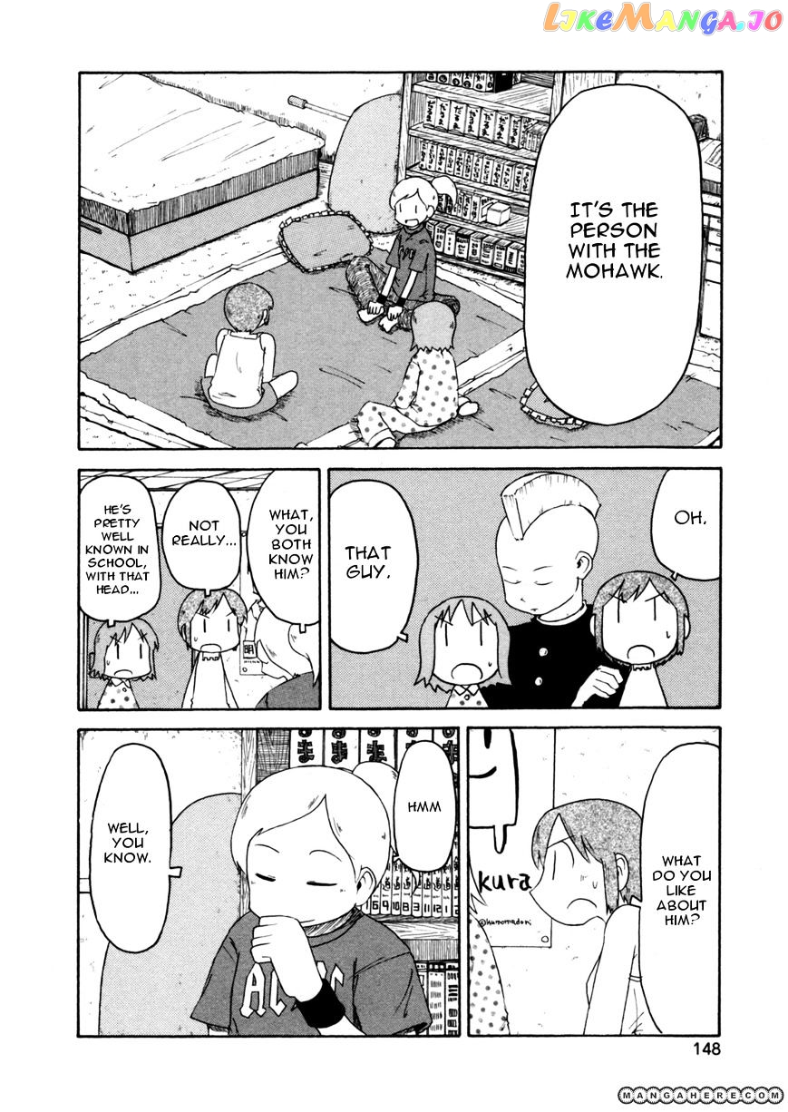 Nichijou - Manga chapter 70 - page 4