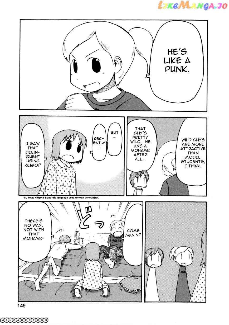 Nichijou - Manga chapter 70 - page 5