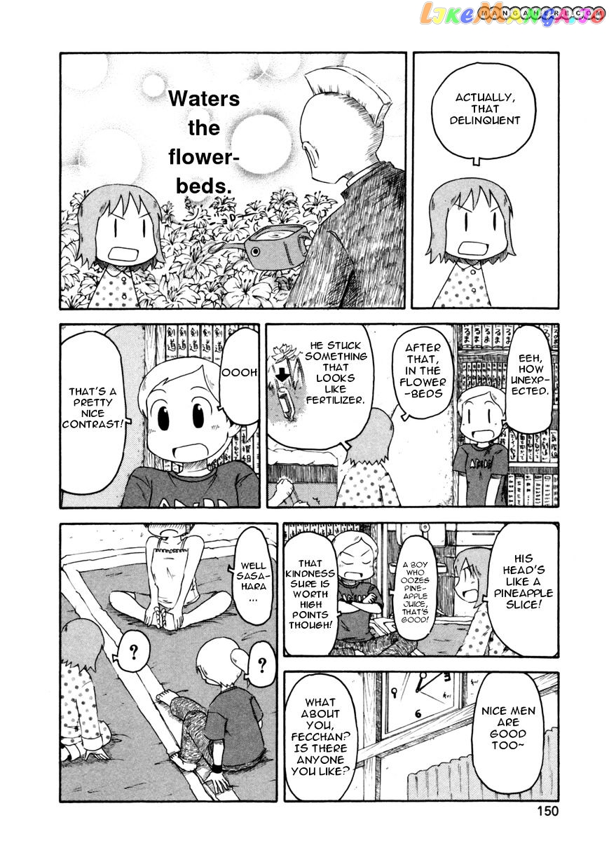 Nichijou - Manga chapter 70 - page 6