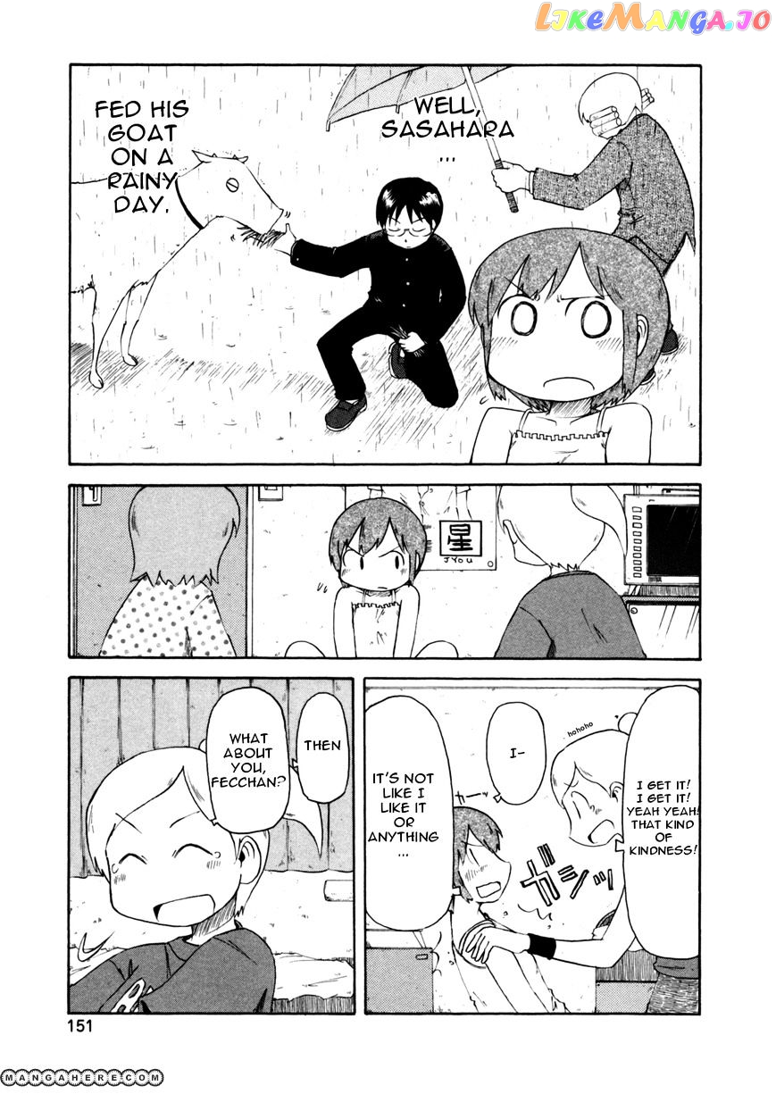 Nichijou - Manga chapter 70 - page 7