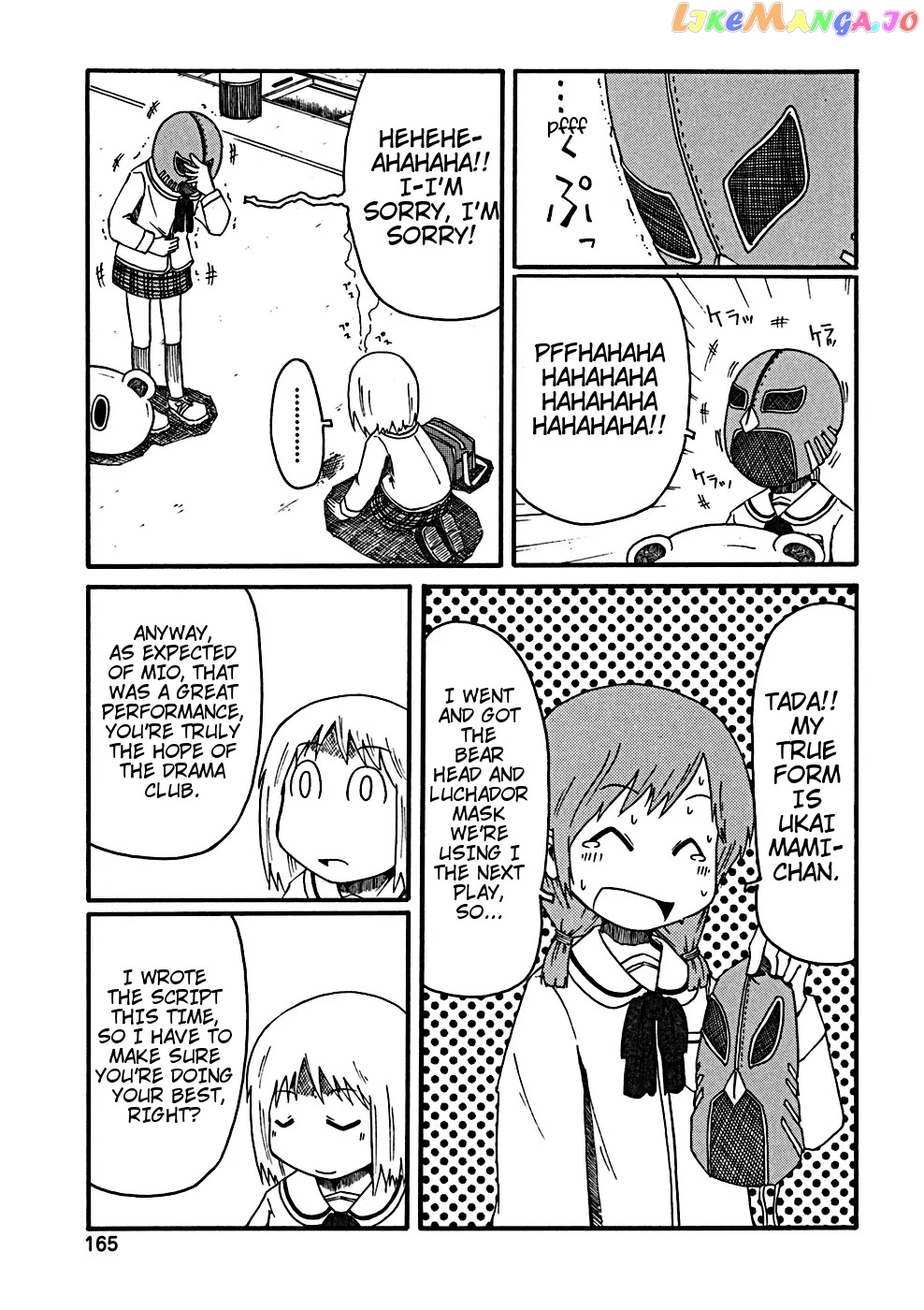 Nichijou - Manga chapter 34.2 - page 12