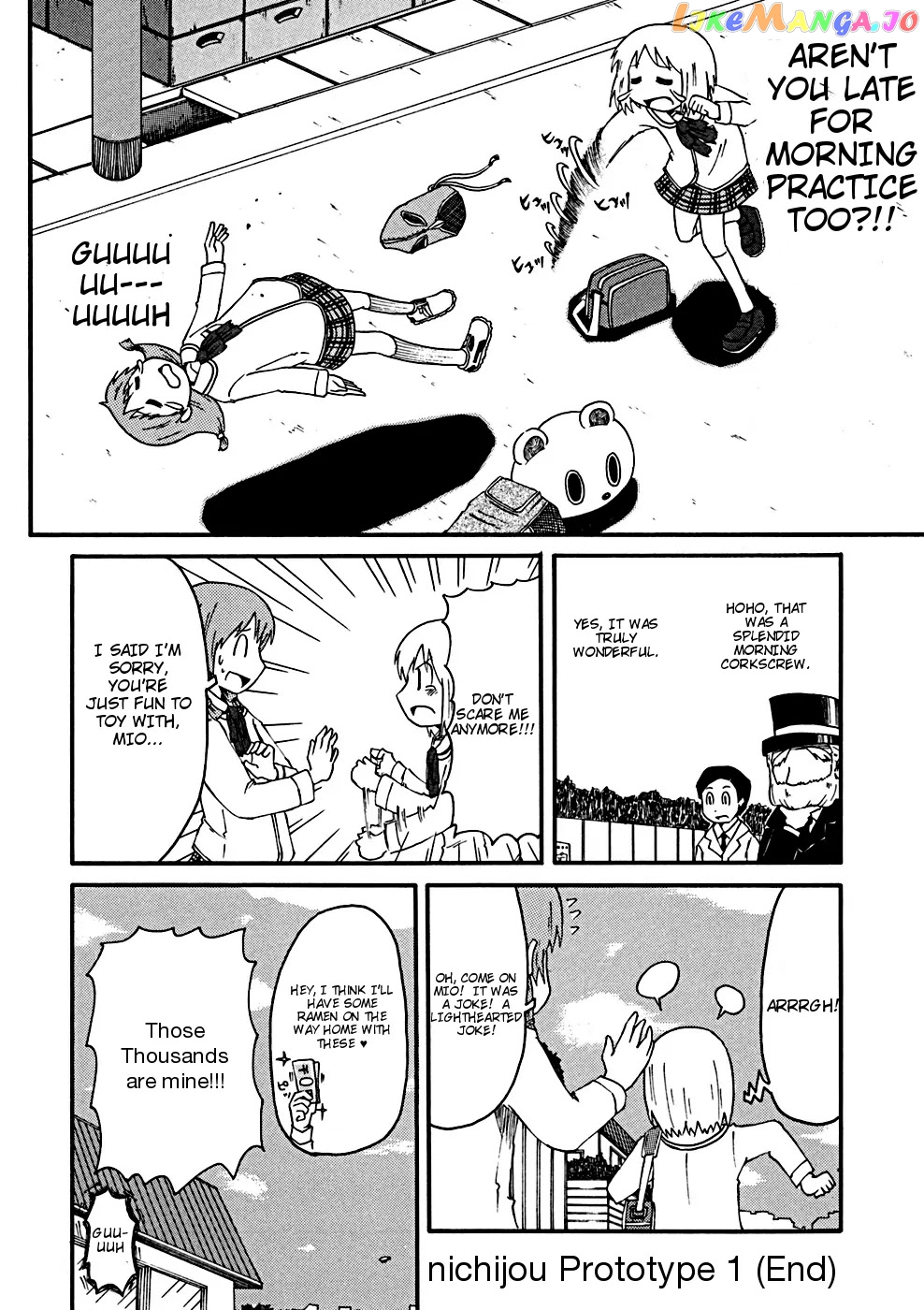 Nichijou - Manga chapter 34.2 - page 13