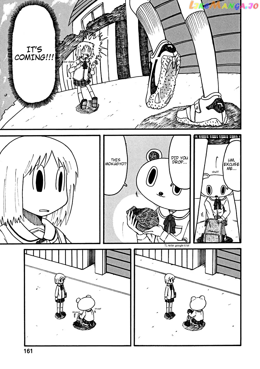 Nichijou - Manga chapter 34.2 - page 8
