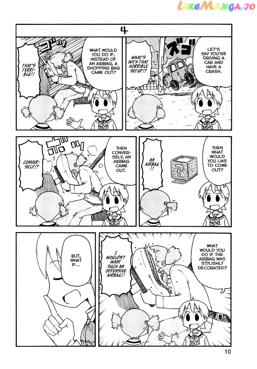 Nichijou - Manga chapter 107 - page 6