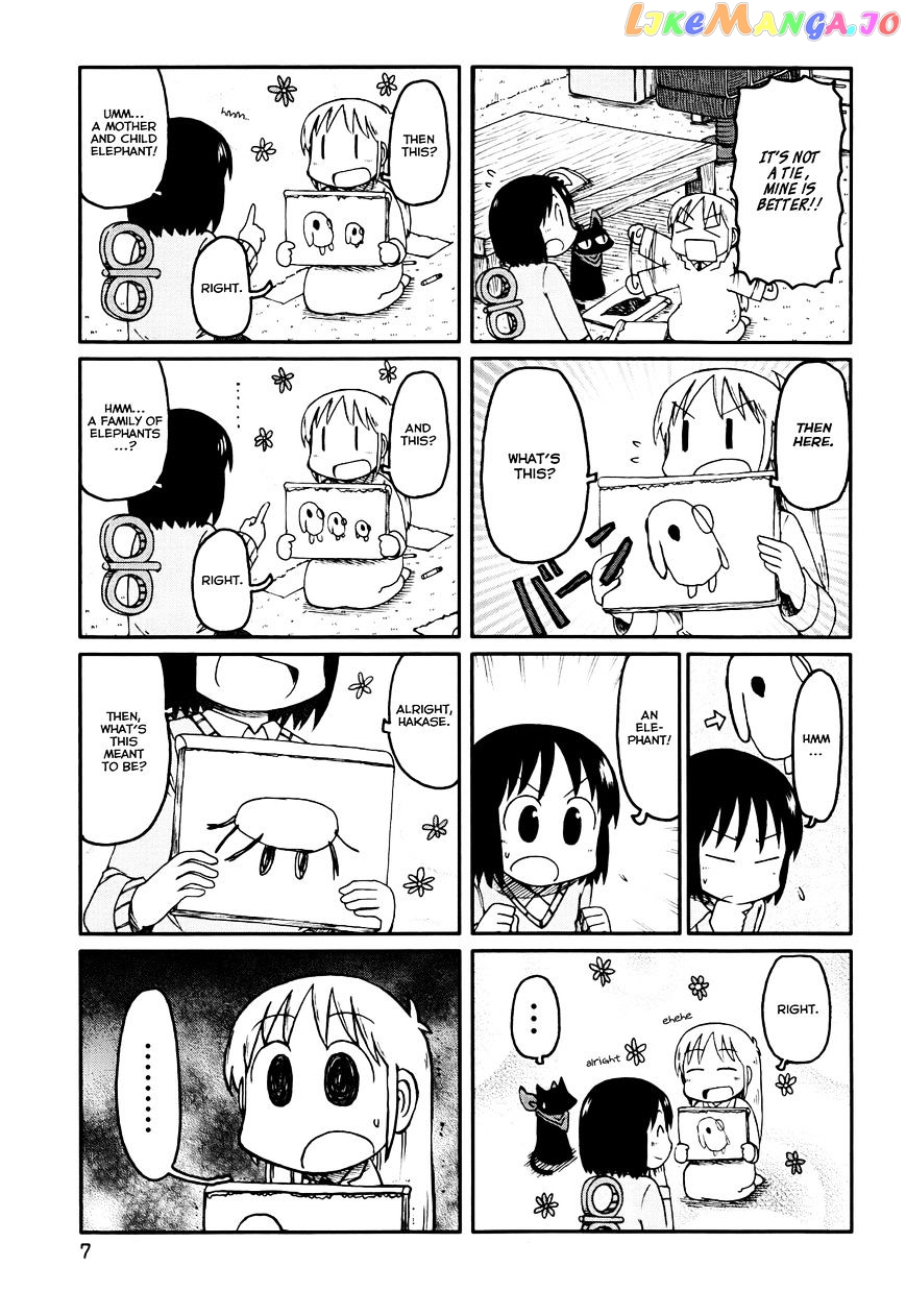 Nichijou - Manga chapter 147 - page 3