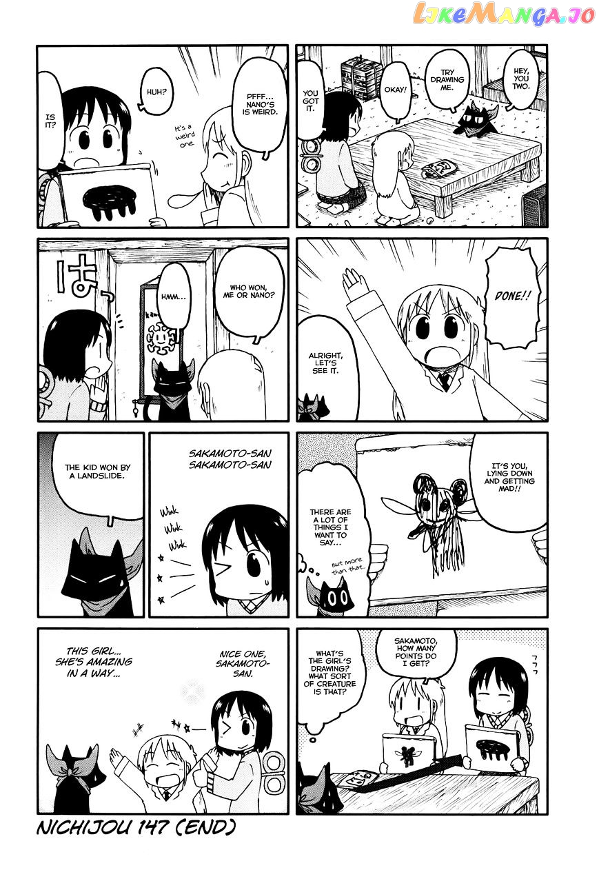 Nichijou - Manga chapter 147 - page 4