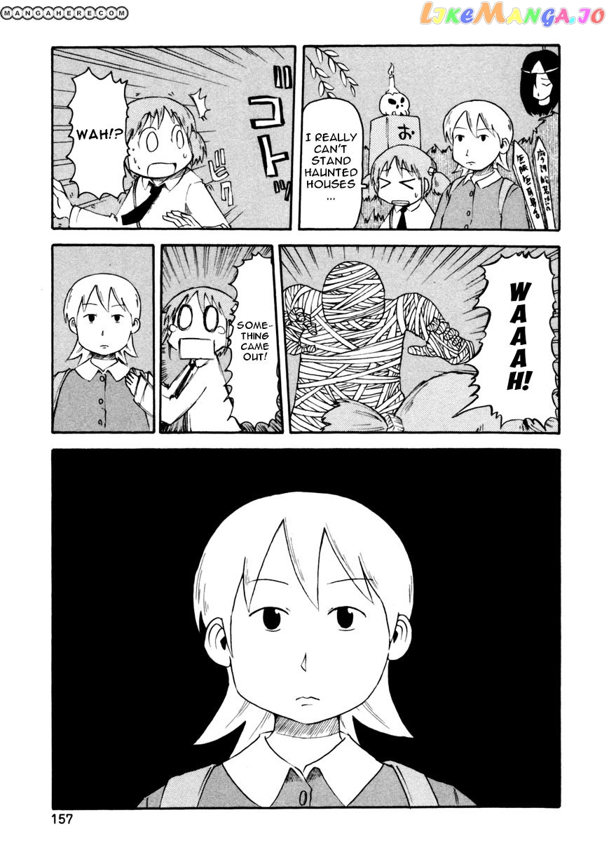 Nichijou - Manga chapter 71 - page 5