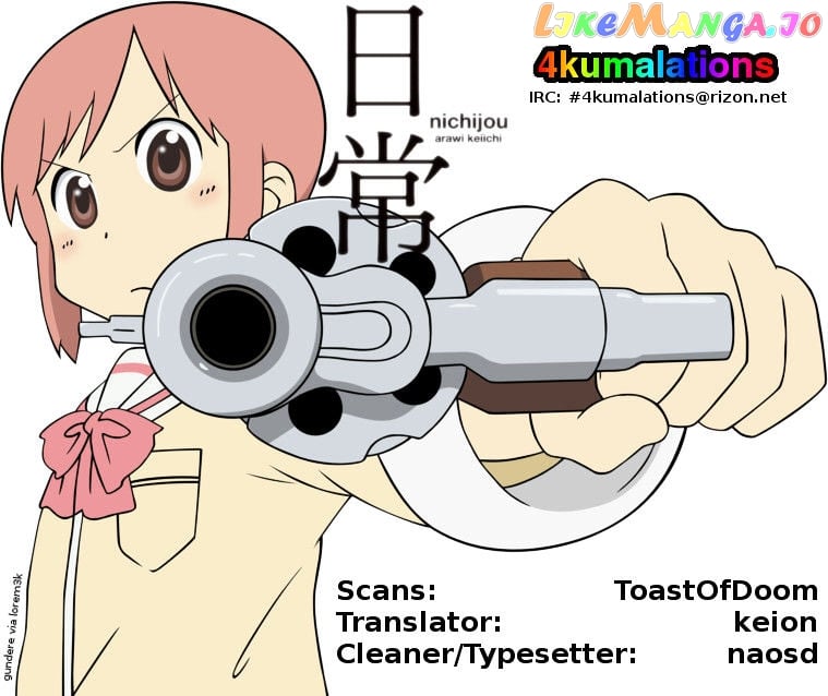 Nichijou - Manga chapter 71 - page 7