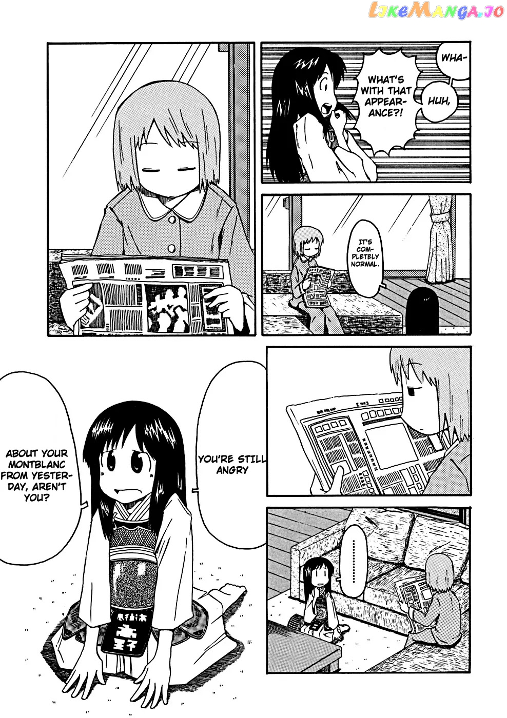 Nichijou - Manga chapter 34.3 - page 3