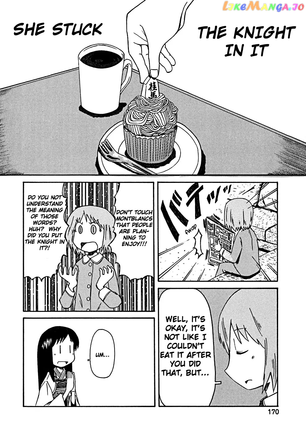 Nichijou - Manga chapter 34.3 - page 4