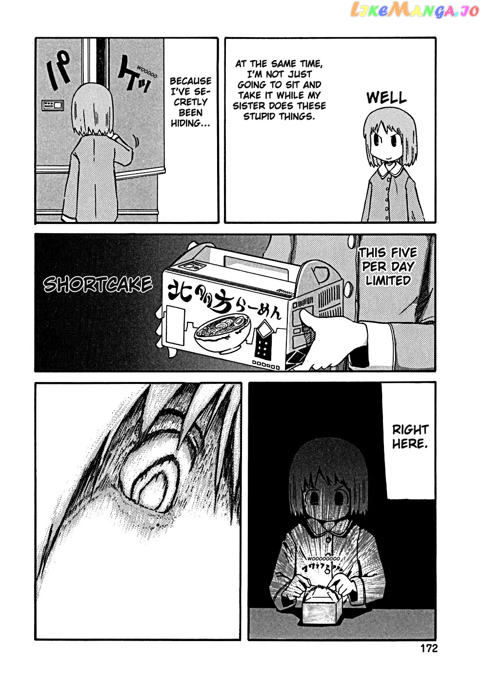Nichijou - Manga chapter 34.3 - page 6