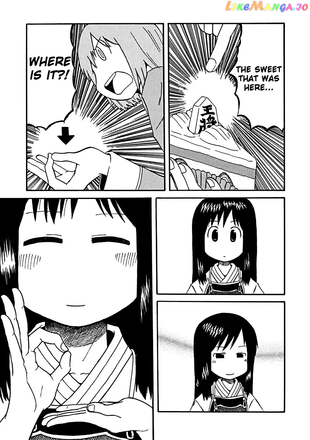 Nichijou - Manga chapter 34.3 - page 9