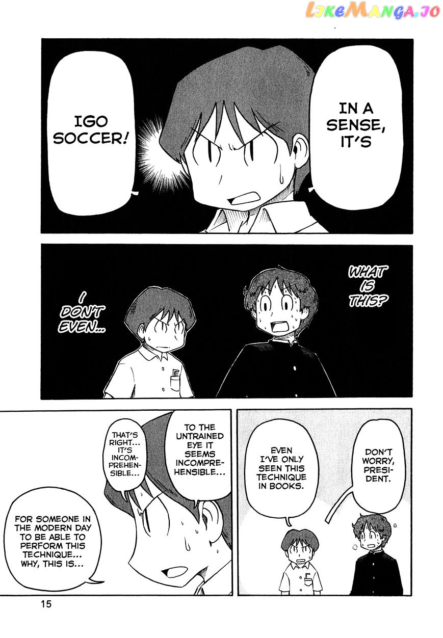Nichijou - Manga chapter 108 - page 3