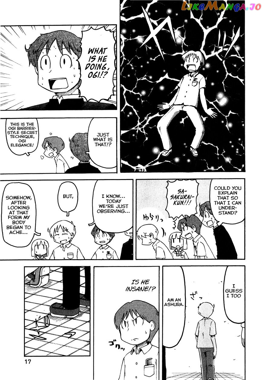 Nichijou - Manga chapter 108 - page 5