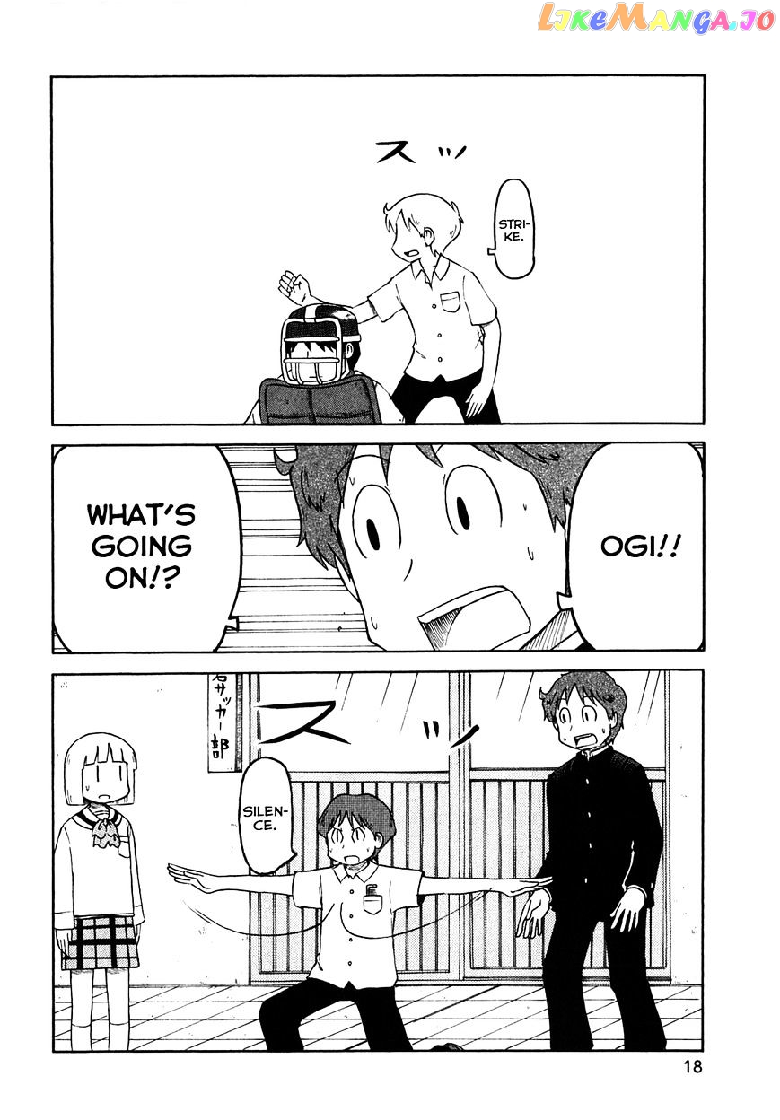 Nichijou - Manga chapter 108 - page 6