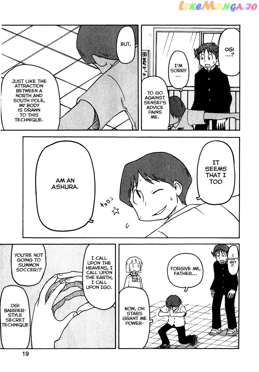 Nichijou - Manga chapter 108 - page 7