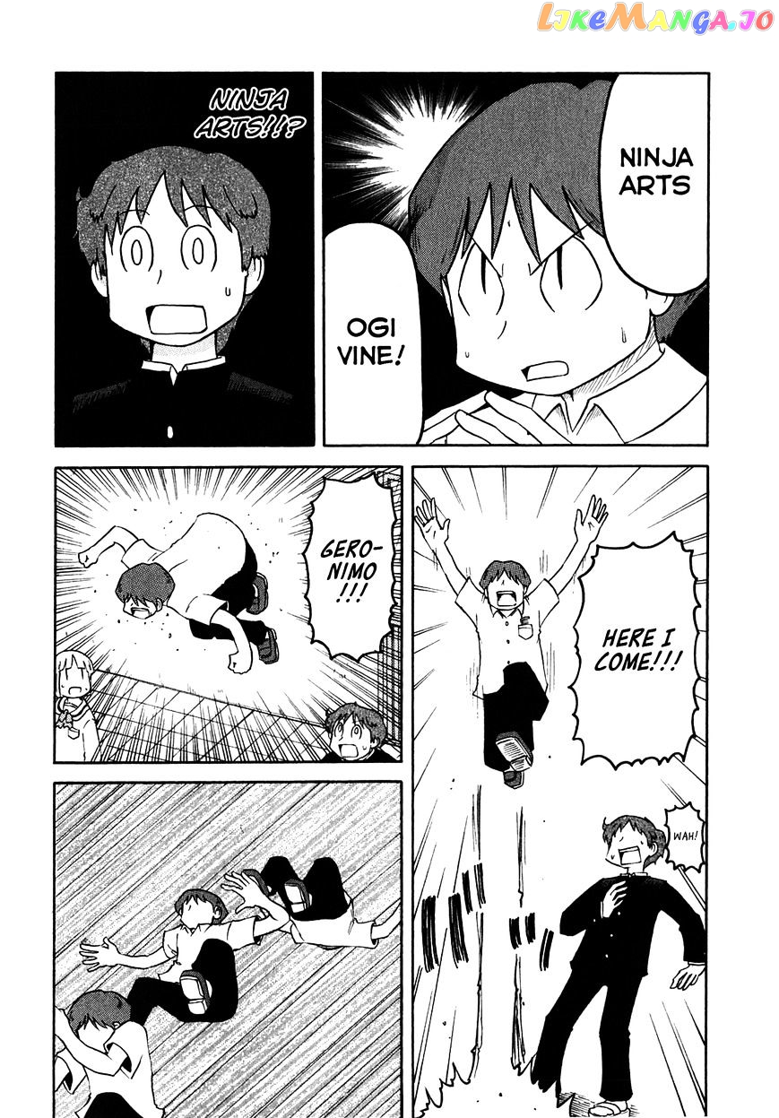 Nichijou - Manga chapter 108 - page 8