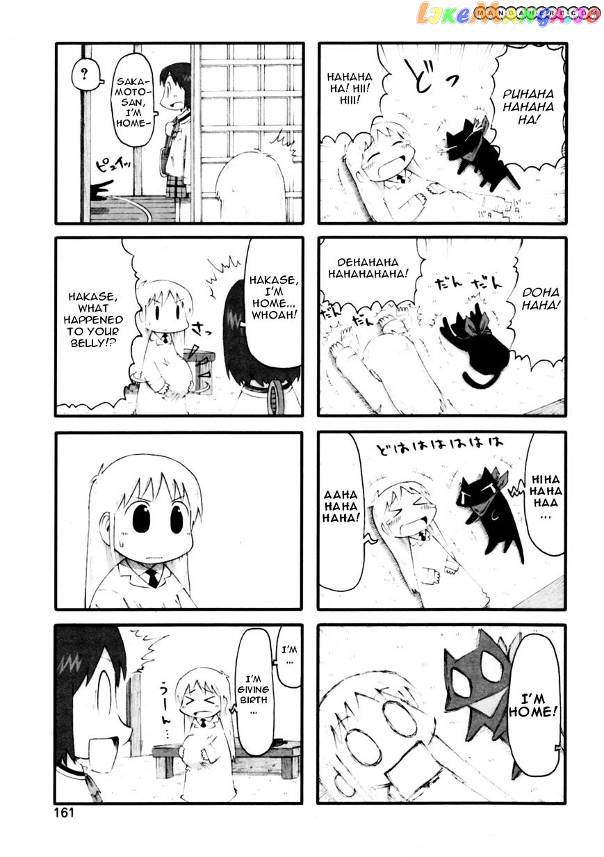 Nichijou - Manga chapter 72 - page 3