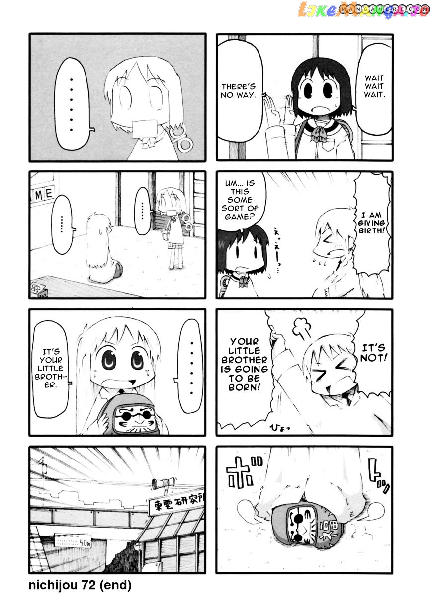 Nichijou - Manga chapter 72 - page 4