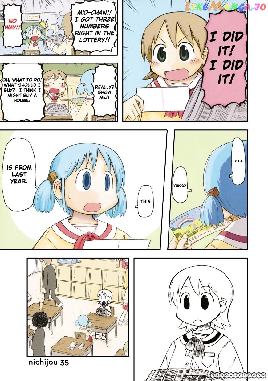 Nichijou - Manga chapter 35 - page 5