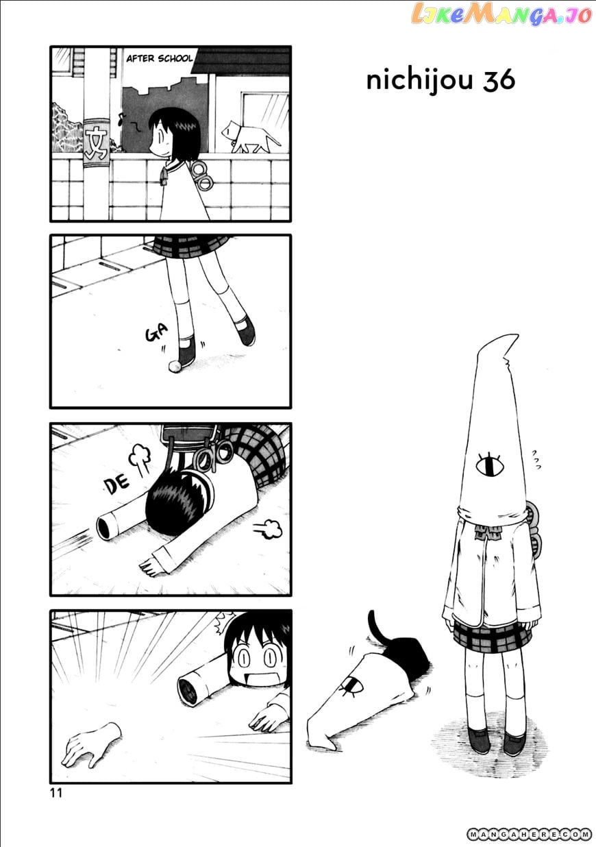 Nichijou - Manga chapter 36 - page 2