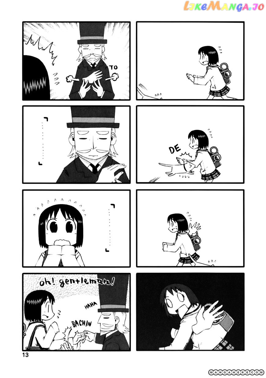 Nichijou - Manga chapter 36 - page 4
