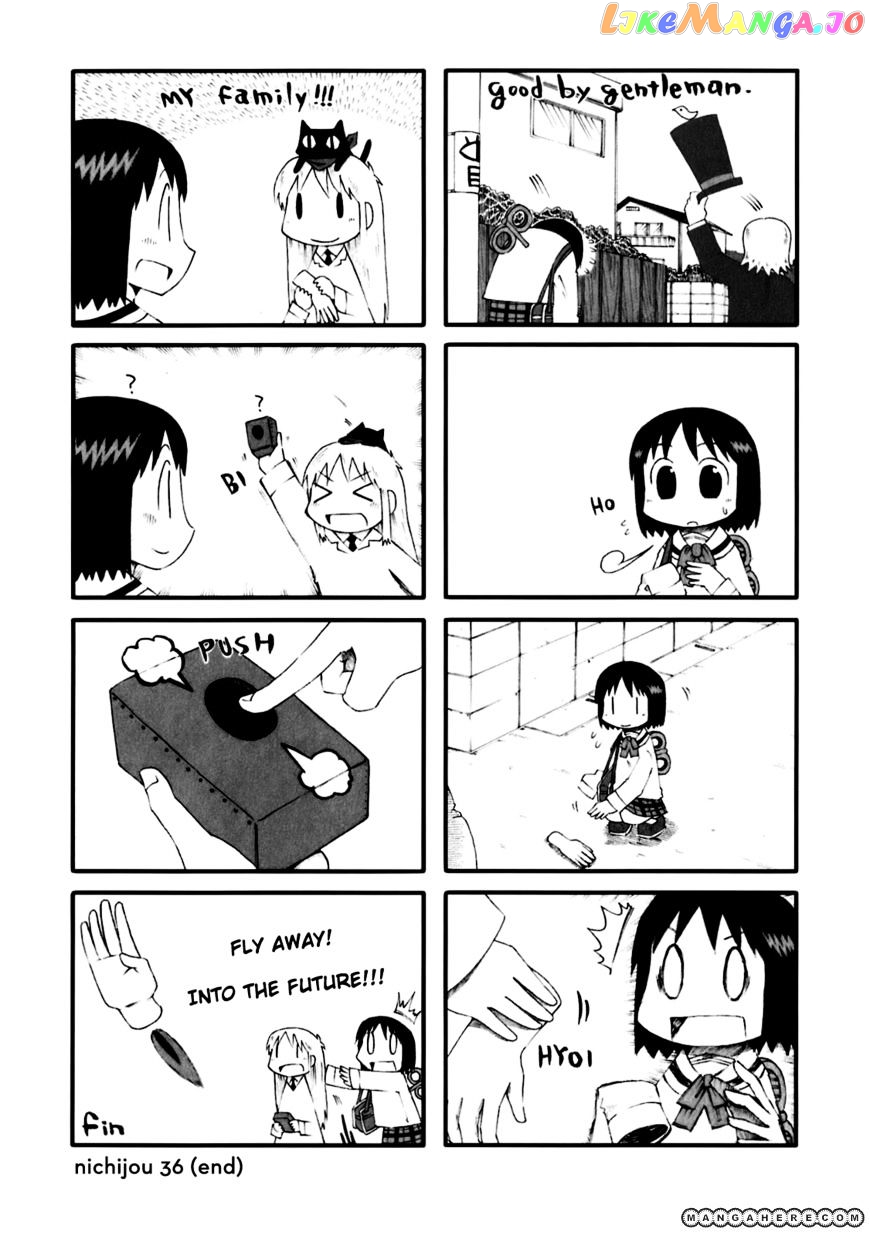 Nichijou - Manga chapter 36 - page 5